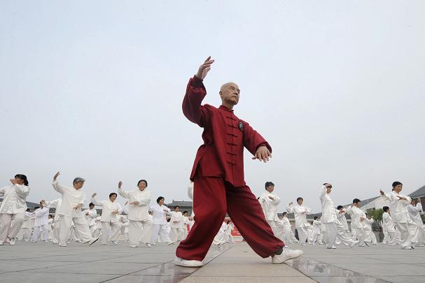 Tai Chi